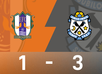 Rapport du match de la Ligue japonaise B: Maeda Fukusuke possède un but contre son camp, Watanabe Ryo manque un point, Ehime 1-3 Iwata Joy