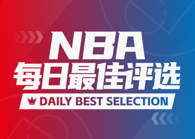 NBA Daily Best : Jokic marque 55 points, Curry retrouve une forme compétitive, Alexander marque en trois quarts