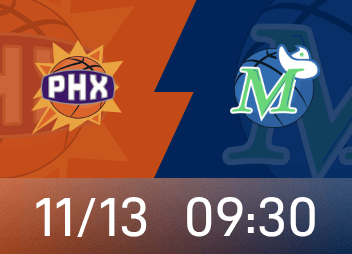 Aperçu Mavericks vs Suns : Flagg PKs Booker, les sourcils épais sont douteux