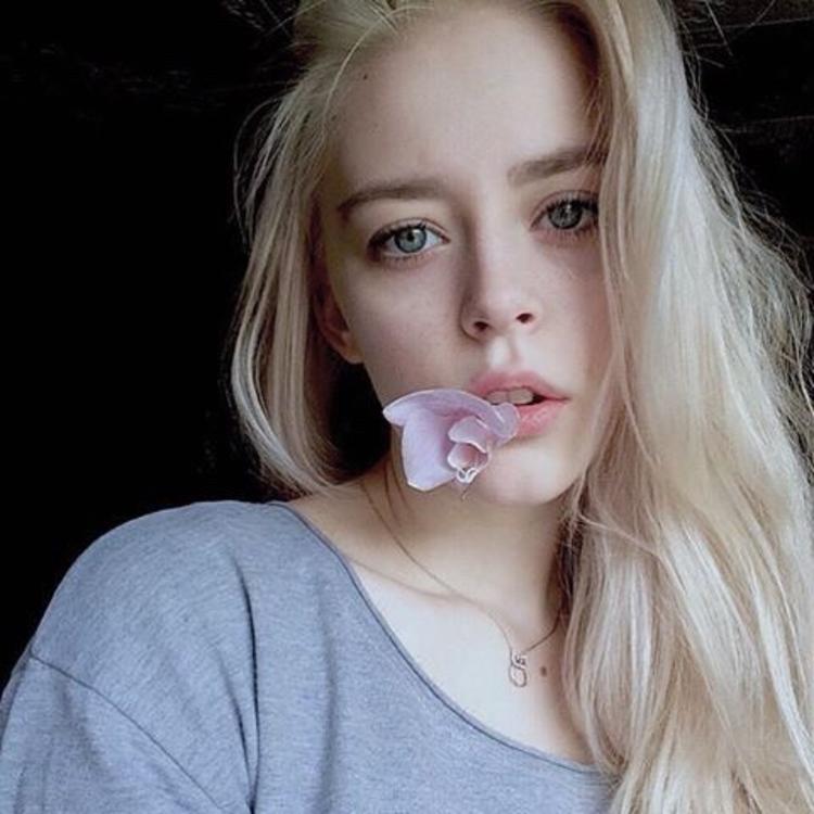 Amara